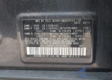 2012 Subaru Outback 2.5I Limited z USA, uszkodzony, nr VIN 4S4BRBKC8C3201807